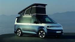 Lysskinne til skydedør "Viganella Urban" 12V