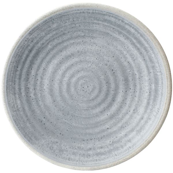 Desserttallerken 20 cm Mirage 