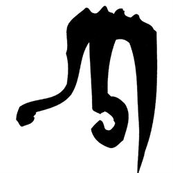 Gummiliste Dørbund brun Holzhauer