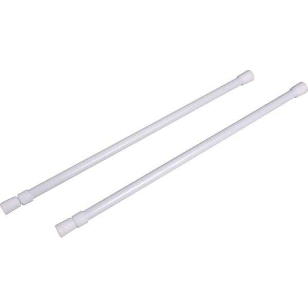 Bøjle 41-71 cm til køleskab og skabe