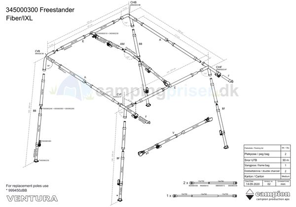 Isabella komplet stangsæt til Ventura Freestander II i IXL fiber