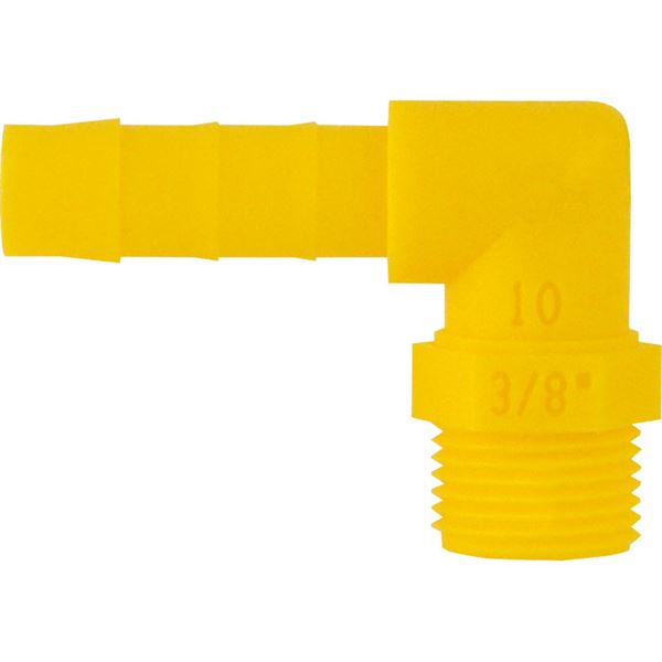 Lilie Vinkelstykke til vandfordeler.